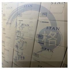 象印 ZOJIRUSHI STAN. NW-SA10 電⼦鍋 6⼈份 有中文說明書 含稅空運