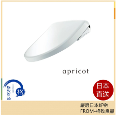 TOTO Apricot系列 TCF4714 TCF4724 TCF4734 44 含稅空運
