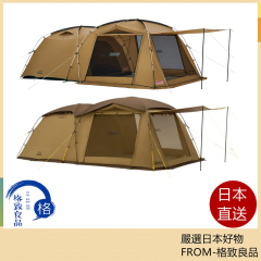 Coleman Tough Screen 2 Room House MDX TX/MDX 帳篷