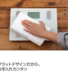 歐姆龍 體重・身體脂肪測量器體脂儀脂肪秤 HBF-212