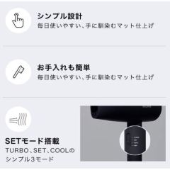 SALONIA 吹風機 SL-013 速乾 ⼤風量 可折疊 SL-013