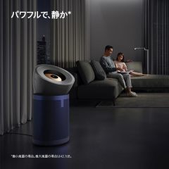 Dyson 空氣清淨機 Purifier Big+Quiet BP03 強效極靜甲醛偵測空氣清淨機