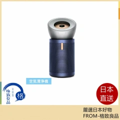 Dyson 空氣清淨機 Purifier Big+Quiet BP03 強效極靜甲醛偵測空氣清淨機