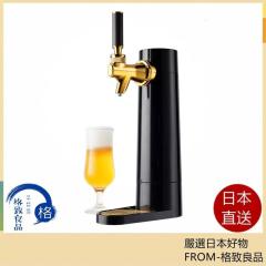 GREEN HOUSE 超極緻音波 啤酒發泡機 家庭用充電式 戶外用電池式 GH-BEERSSEC