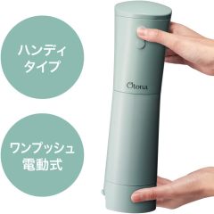DOSHISHA DHIS-20 電動 手持 雪花冰機 剉冰機 刨冰機 粗細可調