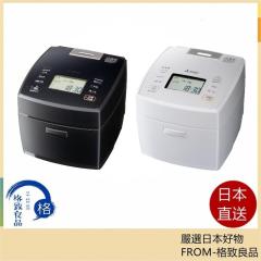 日本製MITSUBISHI三菱電機【爐體結構本炭釜 冷凍/芳潤模式】IH電子飯鍋 24年新款 0.09~1.0L NJ-VW10F