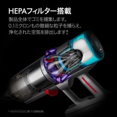 日本正規品 Dyson Gen5 Detect Absolute SV23 【最強勁吸力】HEPA智慧吸塵器