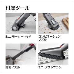 Dyson Cyclone V10 Fluffy (SV12 FF LF) 無線手持吸塵器/除螨器