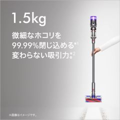 Dyson Micro Plus (SV33 FF PL)【極輕量】全新升級HEPA 金色 日本正規品