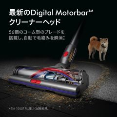 日本正規品 Dyson Gen5 Detect Absolute SV23 【最強勁吸力】HEPA智慧吸塵器
