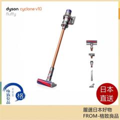Dyson Cyclone V10 Fluffy (SV12 FF LF) 無線手持吸塵器/除螨器