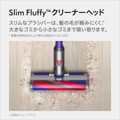 Dyson 輕量吸塵器 Digital Slim Fluffy (SV18 FF H) / Digital Slim Fluffy Origin (SV18 FF ENT2) 無線 輕巧強力