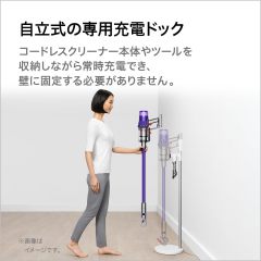 Dyson 輕量吸塵器 Digital Slim Fluffy (SV18 FF H) / Digital Slim Fluffy Origin (SV18 FF ENT2) 無線 輕巧強力