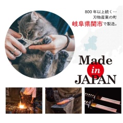 日本直送 猫壹 Necoichi 貓用指甲刀 日本製