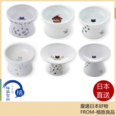 日本直送 猫壹 Necoichi 貓碗 防止食物外溢 微波爐洗碗機對應
