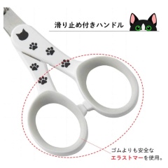 日本直送 猫壹 Necoichi 貓用指甲刀 日本製