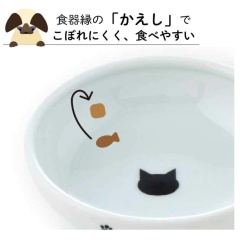 日本直送 猫壹 Necoichi 貓碗 防止食物外溢 微波爐洗碗機對應