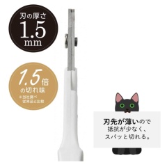 日本直送 猫壹 Necoichi 貓用指甲刀 日本製