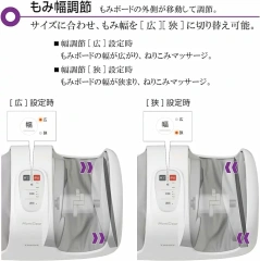 THRIVE MD-4255 腳部 按摩器 足部按摩機 小腿 腳底按摩 舒壓 放鬆