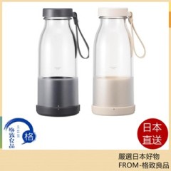 Vitantonio VBL-2000 輕便 小巧 時尚 便攜 攪拌杯 隨行杯 300ml