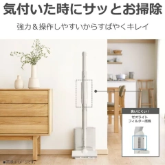 TOSHIBA東芝無線吸塵器 TORNEO VC-SL140DS 25年款