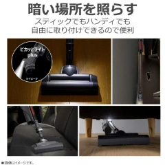 TOSHIBA東芝無線吸塵器 TORNEO VC-CLZ74DS 25年款