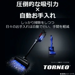 TOSHIBA東芝無線吸塵器 TORNEO VC-CLZ74DS 25年款