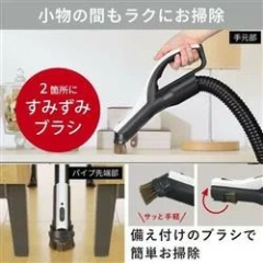 MITSUBISHI三菱 吸塵器 篩選類型日本製 Be-K系列 TC-ED2F 26年款