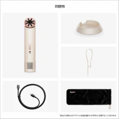 Dyson戴森 HushJet Mini Cool 手持電風扇 充電式 PF01 26年款