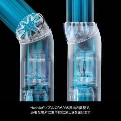 Dyson戴森 HushJet Mini Cool 手持電風扇 充電式 PF01 26年款