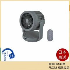 ZOJIRUSHI象印 兩用循環風機 大風量 附遙控器 RC-AA30 26年款