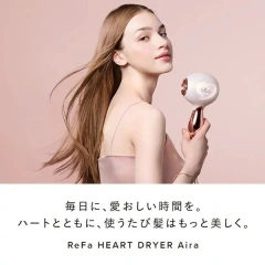 MTG ReFa 吹風機 HEART DRYER Aira RE-CO-13A 26年款