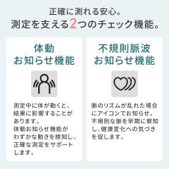 Omron 歐姆龍 HCR-7104 上臂式血壓計 電子血壓計 家用血壓監測 全自動測量