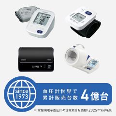 Omron 歐姆龍 HCR-7104 上臂式血壓計 電子血壓計 家用血壓監測 全自動測量