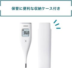 OMRON 歐姆龍 MC-6810T2 電子體溫計 20秒快速測溫 預測式 藍牙App連線 自動傳輸 OMRON connect 防水可清洗 附屬盒子