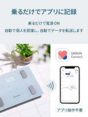 OMRON 歐姆龍 KRD-403T-B 體重體組成計 智慧體脂計 藍牙連線 自動傳輸 體脂肪率 BMI 骨骼肌率 A4輕巧設