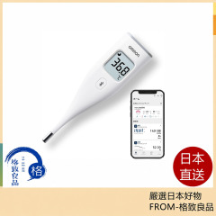 OMRON 歐姆龍 MC-6810T2 電子體溫計 20秒快速測溫 預測式 藍牙App連線 自動傳輸 OMRON connect 防水可清洗 附屬盒子