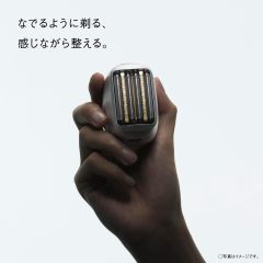 Panasonic 國際牌 ES-P690U-S LAMDASH Palm In PRO 6枚刃電鬍刀 掌心式設計 全自動洗淨充電座