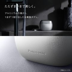 Panasonic 國際牌 ES-P690U-S LAMDASH Palm In PRO 6枚刃電鬍刀 掌心式設計 全自動洗淨充電座
