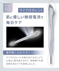 SALONIA Face Current Pointer 筆型美容儀|微電流局部護理|眼周按摩|便攜美顏儀|限定版