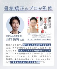 SALONIA Face Current Pointer 筆型美容儀|微電流局部護理|眼周按摩|便攜美顏儀|限定版