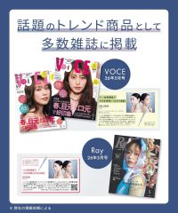 SALONIA Face Current Pointer 筆型美容儀|微電流局部護理|眼周按摩|便攜美顏儀|限定版