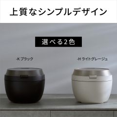 Panasonic 國際牌 Bistro SR-X918E 可變壓力IH電子鍋 10人份(1.8L)|匠技AI|W舞動炊飯|旗艦款