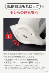 T-fal 特福 Justine Lock Control 電熱水壺 KO823NJPA 1.2L 黑色|電子控溫|保溫功能|防傾倒鎖定|