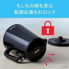 T-fal 特福 Display Lock Control 電熱水壺 KO8568JPA 0.8L 黑色|電子控溫|多段溫度設定