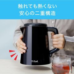 T-fal 特福 Display Lock Control 電熱水壺 KO8568JPA 0.8L 黑色|電子控溫|多段溫度設定
