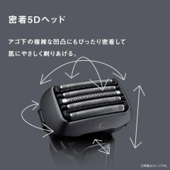 Panasonic 國際牌 LAMDASH PRO ES-NLV5X-K 五刀頭電動刮鬍刀 黑色|乾濕兩用|可水洗