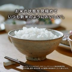 Panasonic 國際牌 Bistro SR-X918E 可變壓力IH電子鍋 10人份(1.8L)|匠技AI|W舞動炊飯|旗艦款