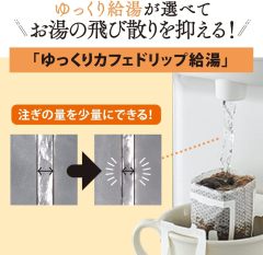 ZOJIRUSHI 象印 優湯生 VE節能電熱水瓶 CV-GA30-TA 3.0L|5段溫度設定|真空保溫|咖啡滴注模式