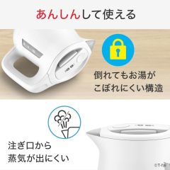 T-fal 特福 Aprecia Lock Control 電熱水壺 KO8601J0 0.8L 白色|8段溫度設定|保溫功能|防傾倒鎖定